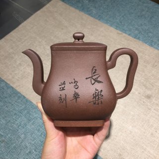 長(cháng)樂(lè )