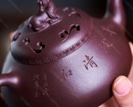 三陽(yáng)開(kāi)泰