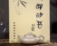 《線(xiàn)圓》