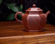 樂(lè )方