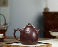 秦權