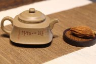 《柱礎》頂級蟹殼青純手工助理工藝美術(shù)師宜興紫砂壺茶具茶壺