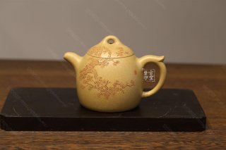 《松樹(shù)秦權》