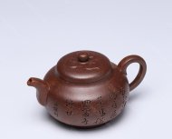 蓮言蓮語(yǔ)
