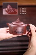 《如魚(yú)得水》