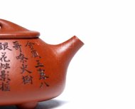 《滿(mǎn)瓢五路財神》