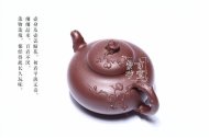 《梅開(kāi)五?！? title=