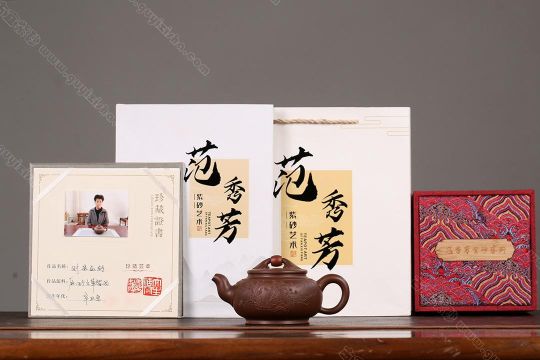 時(shí)來(lái)運轉