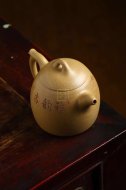 《秦權》宜興紫砂壺助理工藝美術(shù)師手工黃龍山本山段泥秦權茶壺茶具