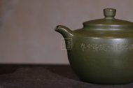 《魚(yú)樂(lè )》宜興工藝美術(shù)師手工紫砂壺茶壺具民國綠
