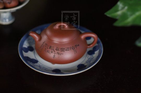 《樂(lè )在瓢飲》宜興紫砂壺高級工藝美術(shù)師手工底槽青泡茶壺具石瓢