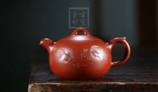 《閑雅》宜興紫砂壺工藝美術(shù)師手工大紅袍竹創(chuàng  )新壺茶壺茶具