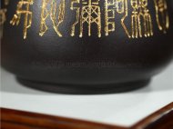 《濟公壺》