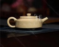 《三足周盤(pán)》