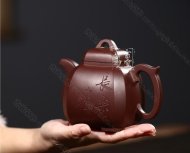 《長(cháng)樂(lè )八方》