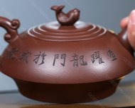 魚(yú)躍龍門(mén)