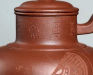 長(cháng)樂(lè )未央