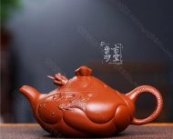 《魚(yú)化龍》