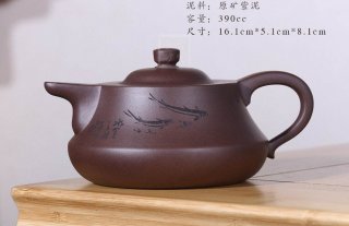 《魚(yú)樂(lè )情》