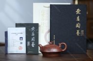 魚(yú)躍龍門(mén)