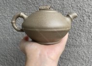 竹·知足常樂(lè )壺