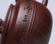 萬(wàn)象更新