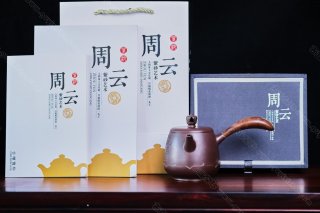 觀(guān)自在唐羽