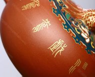 魚(yú)樂(lè )