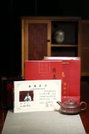 《雙線(xiàn)竹鼓》