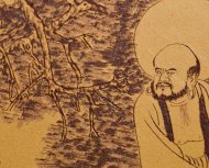 賞盤(pán)·鳴雨精刻
