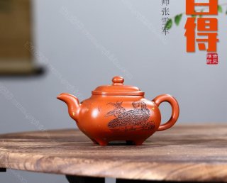 傳爐-靜觀(guān)自得