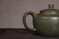 《魚(yú)樂(lè )》宜興工藝美術(shù)師手工紫砂壺茶壺具民國綠