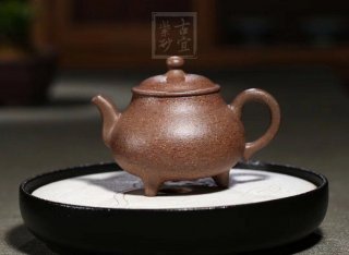 《七彩砂之三足福源》宜興工藝美術(shù)師手工紫砂壺茶壺老師七彩砂創(chuàng  )新壺
