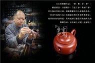 《元?！? title=
