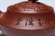 金玉滿(mǎn)堂