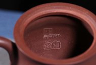 《天時(shí)地利》紫砂壺宜興高級工藝美術(shù)師手工底槽青茶壺茶具