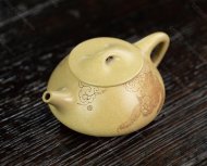 滿(mǎn)瓢