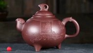 《三陽(yáng)開(kāi)泰》宜興紫砂壺助理工藝美術(shù)師手工底槽青