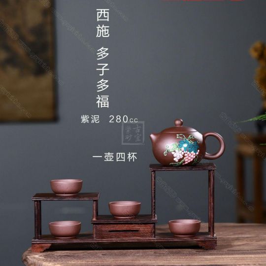 《西施多子多?！? title=