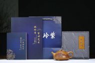 江南好，風(fēng)景舊曾諳【平蓋子冶】
