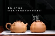 《萬(wàn)事如意》