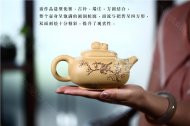 《金豬納?！? title=