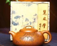 《八仙過(guò)?！? title=