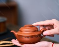 忘憂(yōu)