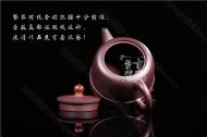 《威臨四?！? title=