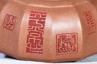 《凌雲》宜興紫砂壺中國工藝美術(shù)大師手工大師降坡泥泡茶器半月