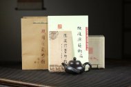 《長(cháng)樂(lè )》