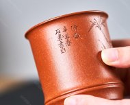 竹節逸趣杯