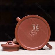 《魚(yú)罩壺》