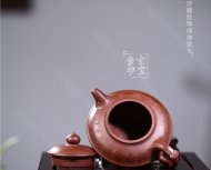 《雙線(xiàn)如意》